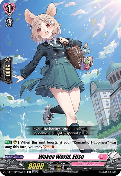 Wakey World, Elisa, D-LBT02: Lyrical Monasterio ~It's a New School Term!~ D-LBT02/057EN