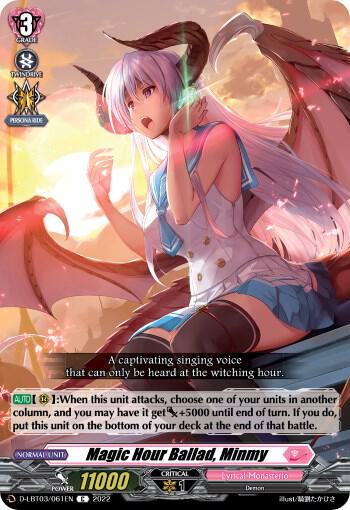 Magic Hour Ballad, Minmy, D-LBT03: Lyrical Monasterio ~Summertime Memories!~ D-LBT03/061EN