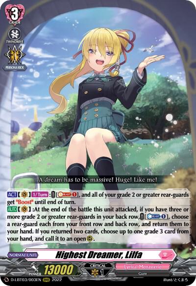 Highest Dreamer, Lilfa, D-LBT03: Lyrical Monasterio ~Summertime Memories!~ D-LBT03/003EN