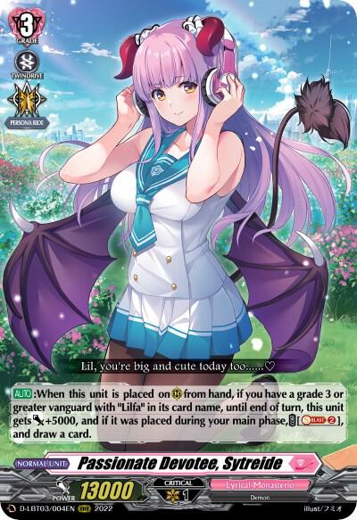 Passionate Devotee, Sytreide, D-LBT03: Lyrical Monasterio ~Summertime Memories!~ D-LBT03/004EN