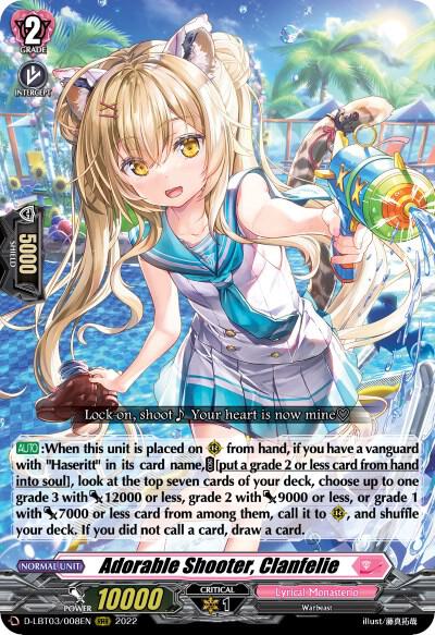 Adorable Shooter, Clanfelie, D-LBT03: Lyrical Monasterio ~Summertime Memories!~ D-LBT03/008EN