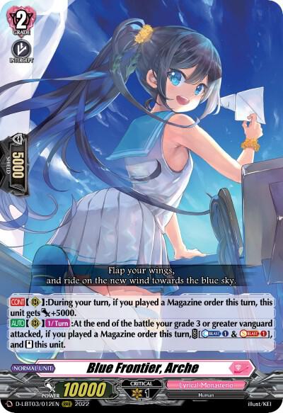 Blue Frontier, Arche, D-LBT03: Lyrical Monasterio ~Summertime Memories!~ D-LBT03/012EN