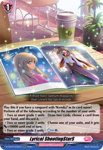 Lyrical ShootingStarS, D-LBT03: Lyrical Monasterio ~Summertime Memories!~ D-LBT03/030EN