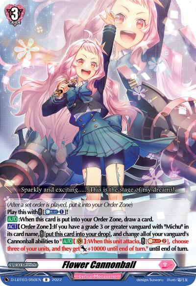 Flower Cannonball, D-LBT03: Lyrical Monasterio ~Summertime Memories!~ D-LBT03/050EN