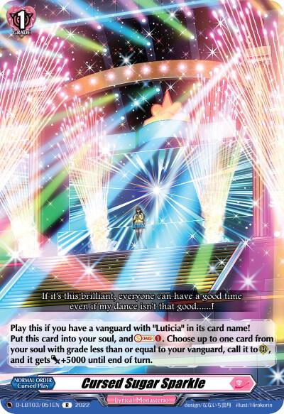 Cursed Sugar Sparkle, D-LBT03: Lyrical Monasterio ~Summertime Memories!~ D-LBT03/051EN