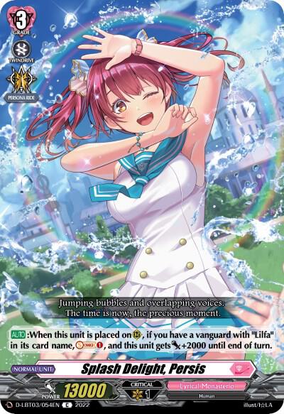 Splash Delight, Persis, D-LBT03: Lyrical Monasterio ~Summertime Memories!~ D-LBT03/054EN