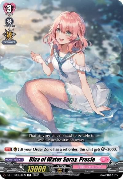 Diva of Water Spray, Precie, D-LBT03: Lyrical Monasterio ~Summertime Memories!~ D-LBT03/058EN