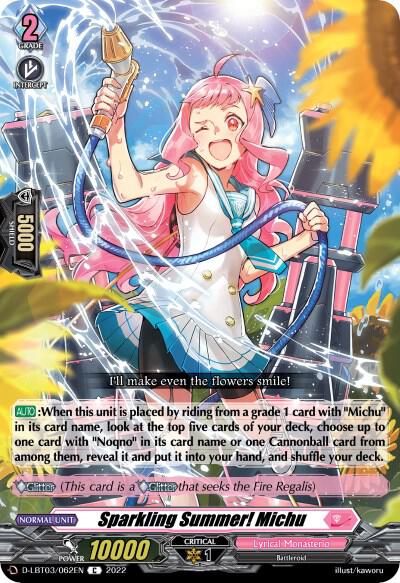 Sparkling Summer! Michu, D-LBT03: Lyrical Monasterio ~Summertime Memories!~ D-LBT03/062EN