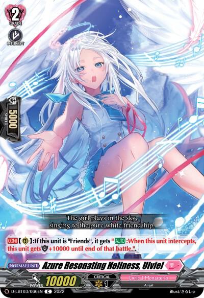 Azure Resonating Holiness, Ulviel, D-LBT03: Lyrical Monasterio ~Summertime Memories!~ D-LBT03/066EN