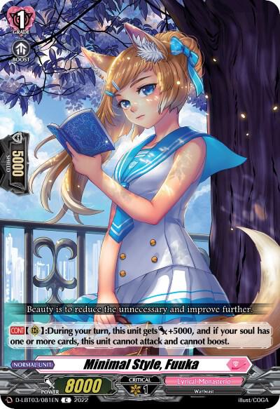 Minimal Style, Fuuka, D-LBT03: Lyrical Monasterio ~Summertime Memories!~ D-LBT03/081EN