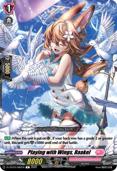 Playing with Wings, Raakel, D-LBT03: Lyrical Monasterio ~Summertime Memories!~ D-LBT03/082EN