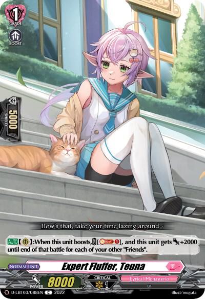 Expert Fluffer, Teuna, D-LBT03: Lyrical Monasterio ~Summertime Memories!~ D-LBT03/088EN