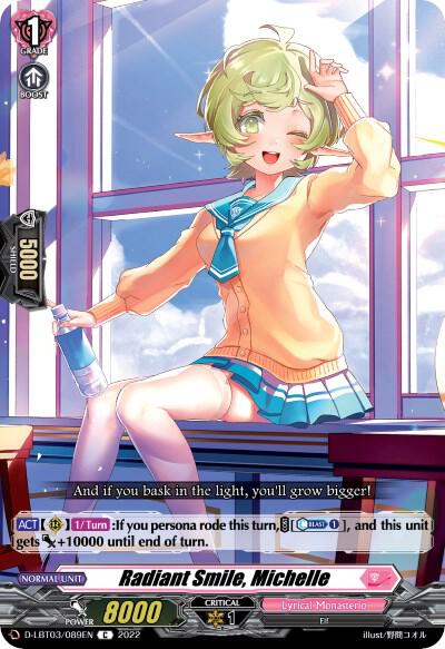 Radiant Smile, Michelle, D-LBT03: Lyrical Monasterio ~Summertime Memories!~ D-LBT03/089EN
