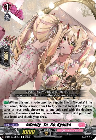 #Ready_To_Go, Kyouka, D-LBT03: Lyrical Monasterio ~Summertime Memories!~ D-LBT03/090EN