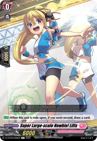 Super Large-scale Newbie! Lilfa, D-LBT03: Lyrical Monasterio ~Summertime Memories!~ D-LBT03/096EN