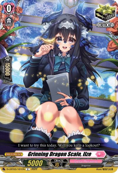 Grinning Dragon Scale, Ilze, D-LBT03: Lyrical Monasterio ~Summertime Memories!~ D-LBT03/101EN