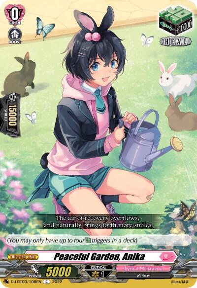 Peaceful Garden, Anika, D-LBT03: Lyrical Monasterio ~Summertime Memories!~ D-LBT03/106EN
