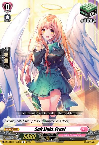 Soft Light, Pruel, D-LBT03: Lyrical Monasterio ~Summertime Memories!~ D-LBT03/107EN