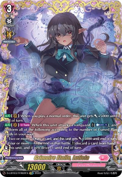 Grimoire Etoile, Luticia (FFR), D-LBT03: Lyrical Monasterio ~Summertime Memories!~ D-LBT03/FFR02EN