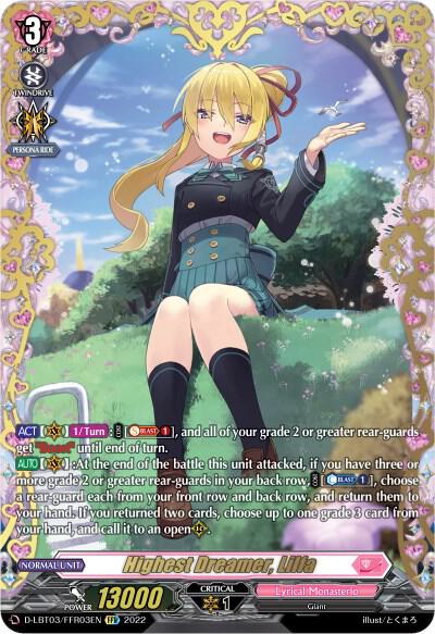 Highest Dreamer, Lilfa (FFR), D-LBT03: Lyrical Monasterio ~Summertime Memories!~ D-LBT03/FFR03EN