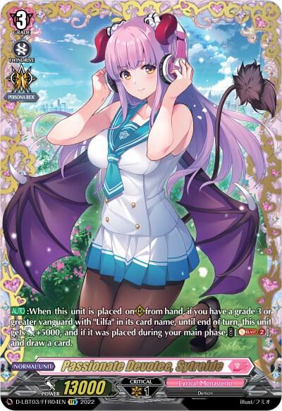 Passionate Devotee, Sytreide (FFR), D-LBT03: Lyrical Monasterio ~Summertime Memories!~ D-LBT03/FFR04EN