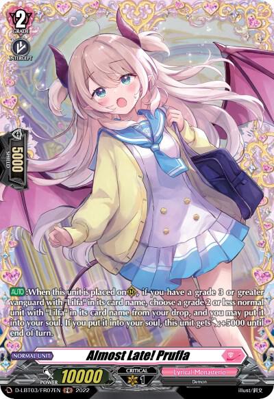 Almost Late! Prufla (FR), D-LBT03: Lyrical Monasterio ~Summertime Memories!~ D-LBT03/FR07EN
