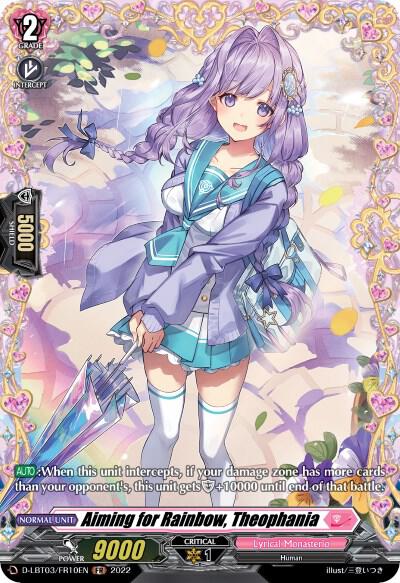 Aiming for Rainbow, Theophania (FR), D-LBT03: Lyrical Monasterio ~Summertime Memories!~ D-LBT03/FR10EN