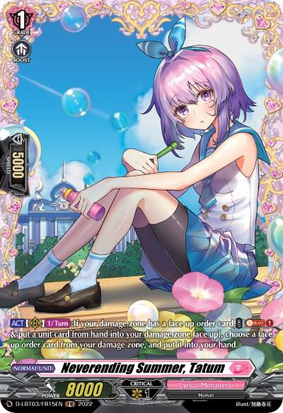 Neverending Summer, Tatum (FR), D-LBT03: Lyrical Monasterio ~Summertime Memories!~ D-LBT03/FR15EN