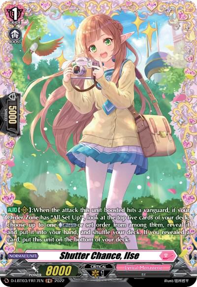Shutter Chance, Ilse (FR), D-LBT03: Lyrical Monasterio ~Summertime Memories!~ D-LBT03/FR17EN