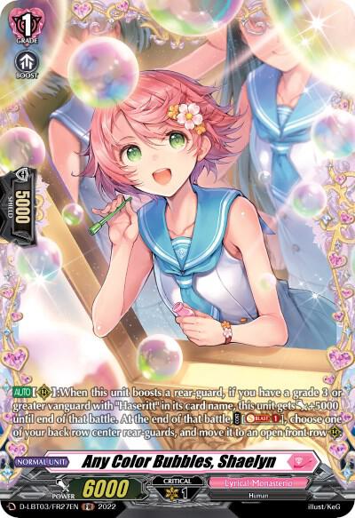 Any Color Bubbles, Shaelyn (FR), D-LBT03: Lyrical Monasterio ~Summertime Memories!~ D-LBT03/FR27EN