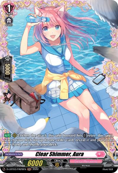 Clear Shimmer, Aura (FR), D-LBT03: Lyrical Monasterio ~Summertime Memories!~ D-LBT03/FR29EN