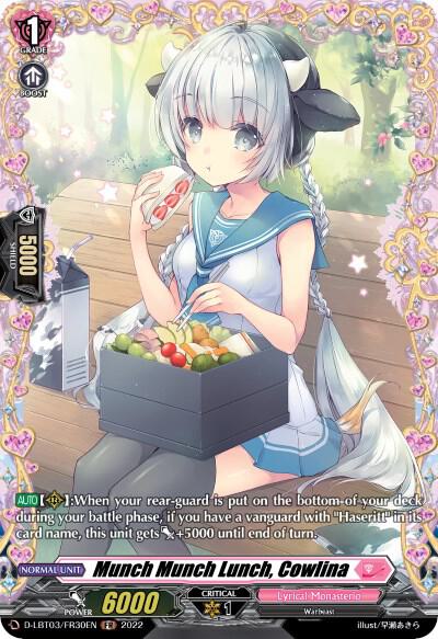 Munch Munch Lunch, Cowlina (FR), D-LBT03: Lyrical Monasterio ~Summertime Memories!~ D-LBT03/FR30EN