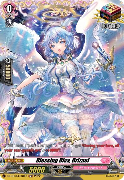 Blessing Diva, Grizael (FR), D-LBT03: Lyrical Monasterio ~Summertime Memories!~ D-LBT03/FR34EN