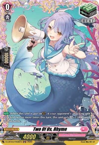 Two Of Us, Rhyme (FR), D-LBT03: Lyrical Monasterio ~Summertime Memories!~ D-LBT03/FR36EN