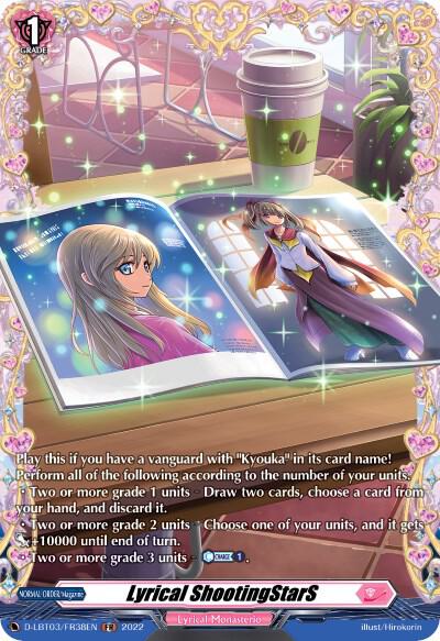 Lyrical ShootingStarS (FR), D-LBT03: Lyrical Monasterio ~Summertime Memories!~ D-LBT03/FR38EN