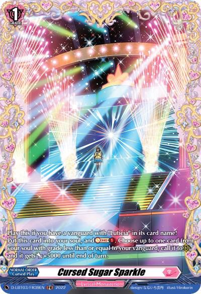 Cursed Sugar Sparkle (FR), D-LBT03: Lyrical Monasterio ~Summertime Memories!~ D-LBT03/FR39EN
