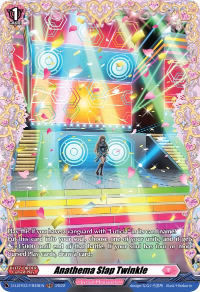 Anathema Slap Twinkle (FR), D-LBT03: Lyrical Monasterio ~Summertime Memories!~ D-LBT03/FR40EN