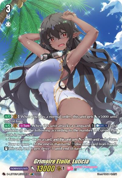 Grimoire Etoile, Luticia (LSR), D-LBT03: Lyrical Monasterio ~Summertime Memories!~ D-LBT03/LSR02EN