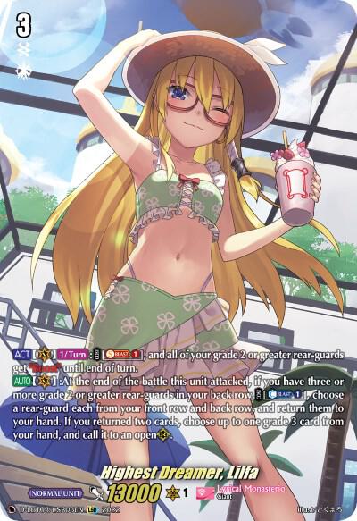 Highest Dreamer, Lilfa (LSR), D-LBT03: Lyrical Monasterio ~Summertime Memories!~ D-LBT03/LSR03EN