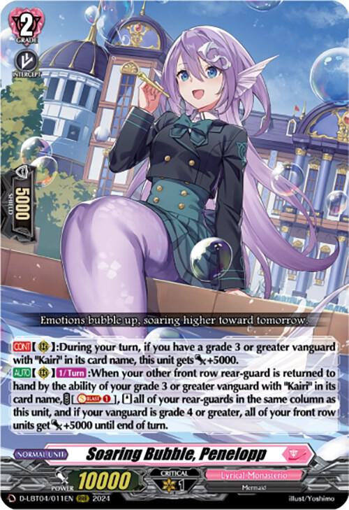 Soaring Bubble, Penelopp, D-LBT04: Lyrical Monasterio ~Trick or Trick!~ D-LBT04/011EN