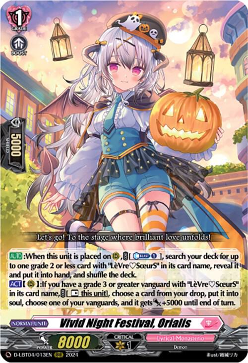 Vivid Night Festival, Orialis, D-LBT04: Lyrical Monasterio ~Trick or Trick!~ D-LBT04/013EN
