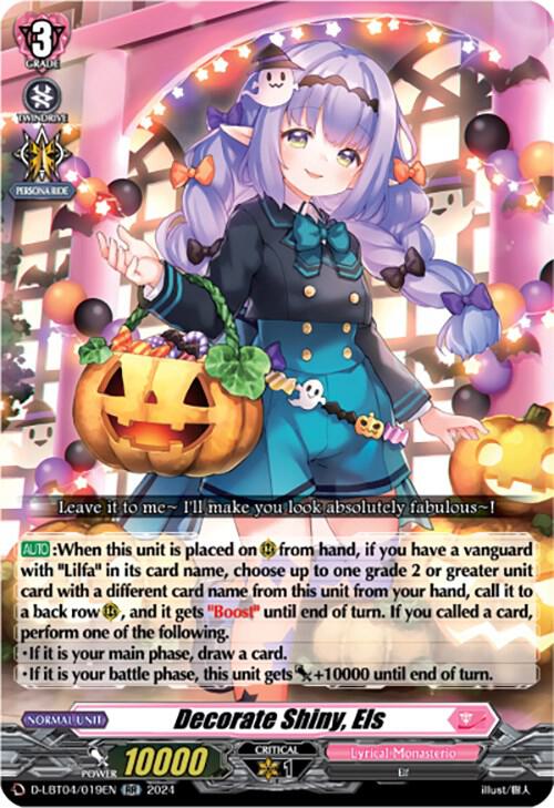 Decorate Shiny, Els, D-LBT04: Lyrical Monasterio ~Trick or Trick!~ D-LBT04/019EN