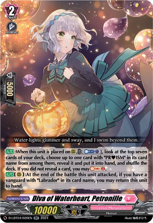 Diva of Waterheart, Petronille, D-LBT04: Lyrical Monasterio ~Trick or Trick!~ D-LBT04/020EN