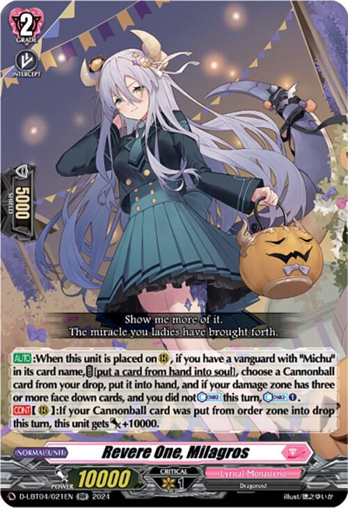Revere One, Milagros, D-LBT04: Lyrical Monasterio ~Trick or Trick!~ D-LBT04/021EN