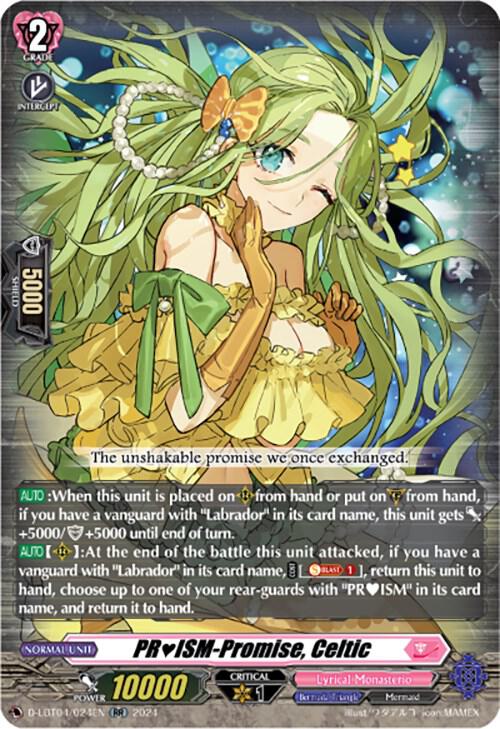 PRISM-Promise, Celtic, D-LBT04: Lyrical Monasterio ~Trick or Trick!~ D-LBT04/024EN