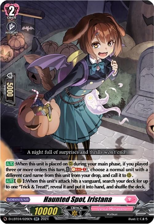 Haunted Spot, Iristana, D-LBT04: Lyrical Monasterio ~Trick or Trick!~ D-LBT04/026EN