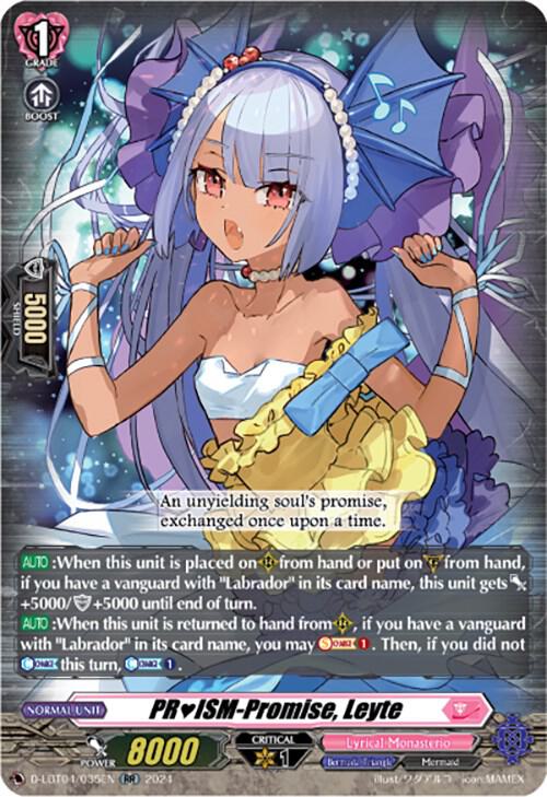 PRISM-Promise, Leyte, D-LBT04: Lyrical Monasterio ~Trick or Trick!~ D-LBT04/035EN