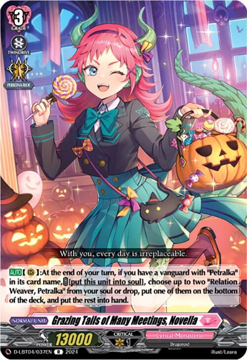 Grazing Tails of Many Meetings, Novella, D-LBT04: Lyrical Monasterio ~Trick or Trick!~ D-LBT04/037EN