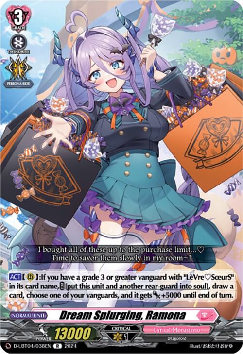 Dream Splurging, Ramona, D-LBT04: Lyrical Monasterio ~Trick or Trick!~ D-LBT04/038EN