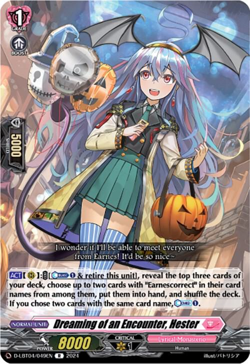 Dreaming of an Encounter, Hester, D-LBT04: Lyrical Monasterio ~Trick or Trick!~ D-LBT04/049EN